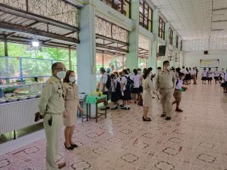 15. ประเมินสุขาภิบาลในโรงเรียน